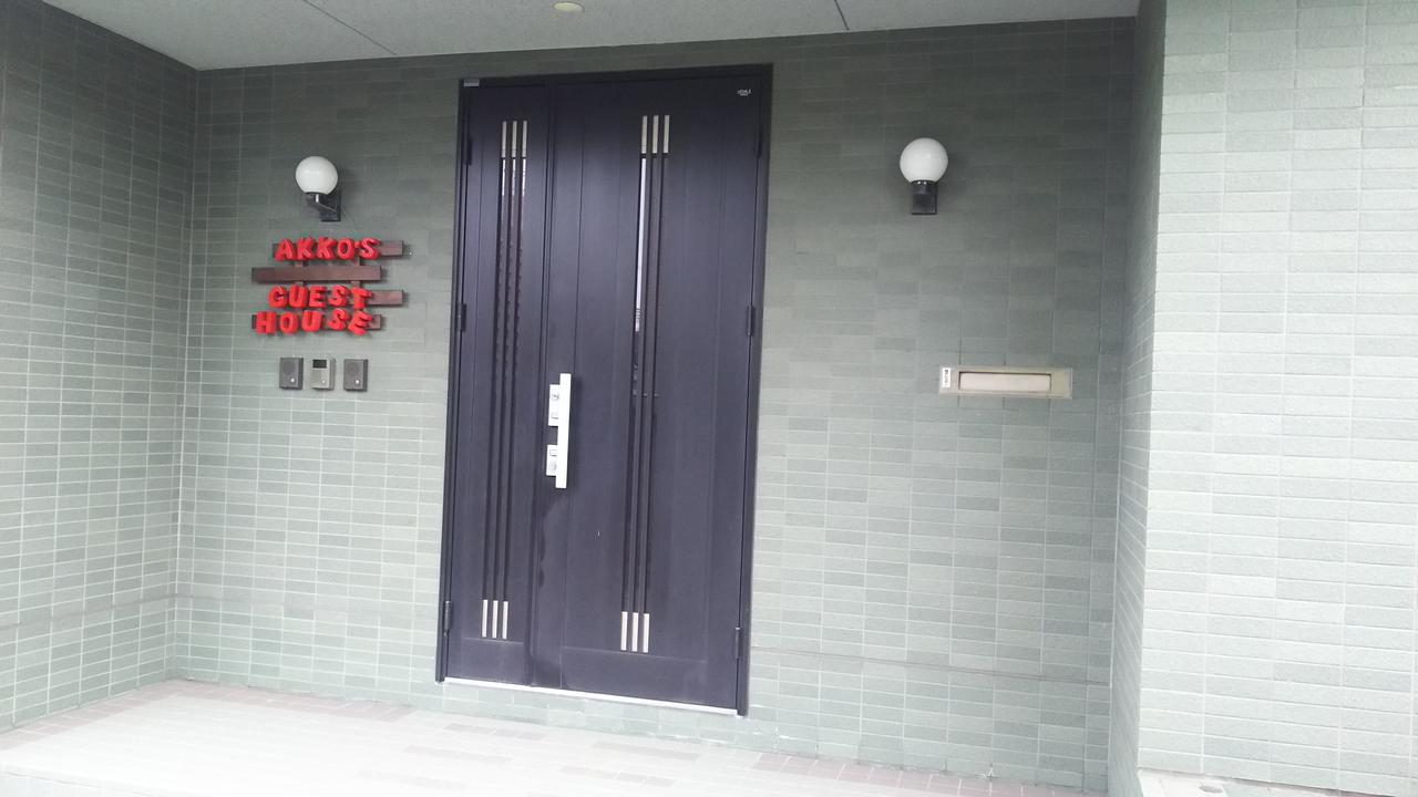 Akko'S Guest House Sapporo Exterior photo